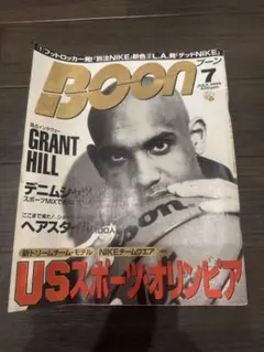 Item thumbnail for item b12a2525-9af7-4152-a381-22f631106b5d