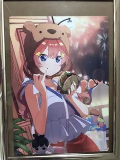 Item thumbnail for item f847fbeb-339b-44a9-9849-12152606f590