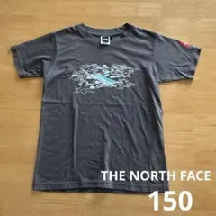 ノースフェイス　Tシャツ　キッズ　ダークグレー　おしゃれ　トップス　M　150