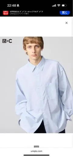 UNIQLO ブロードオーバーサイズシャツ　ストライプ　長袖　ブルー