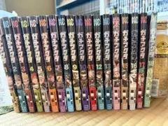 デットアカウント 渡辺静 全巻 1〜14巻セット 初版 - メルカリ