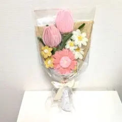 枯れない花　モールフラワー　春色 ブーケ　卒業 入学　送別　お祝い　贈り物ギフト