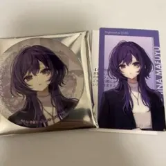 プロジェクトセカイ 朝比奈まふゆ 缶バッジセット　ZOZOTOWN