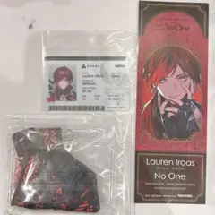 ローレン・イロアス 「No One」初回生産限定盤A➕タワレコ特典