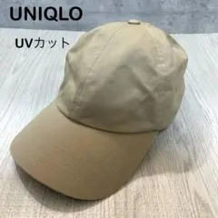 UNIQLO ユニクロ UVカットツイルキャップ メンズ レディース ベージュのサムネイル