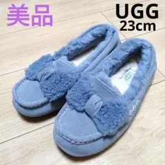 【美品】UGG アグ　ブルーグレー リボン付き　モカシン　レディース　23cm