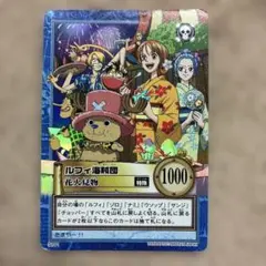 ワンピース（ONE Peace） ルフィー　海賊団　ピンズセット ワンピース（ONE Peace） ルフィー 海賊団 ピンズセット - メルカリ