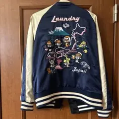 2025年最新】laundry スカジャンの人気アイテム - メルカリ