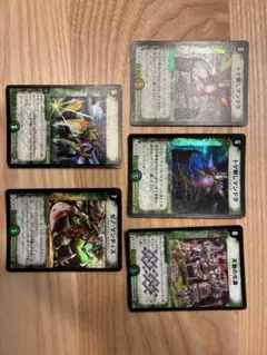 Item thumbnail for item 61ff7834-33be-41bf-82be-8d10fb410513