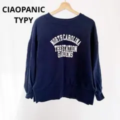 クロミーズ5様＊美品✨CIAOPANIC TYPY スウェット ネイビー
