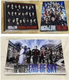 HiGH&LOW ベストアルバム ライブ パンフレット まとめ売り