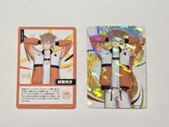 にじさんじ にじフェス2026 コレクションカード 伏見ガク