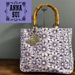 美品】ANNA SUI アナスイ トート バッグ 竹ハンドル バンブー 刺繍 
