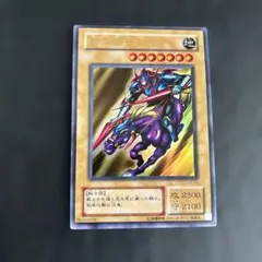 遊戯王 暗黒騎士ガイア ウルトラ B1-02 即購入可 即日発送 - メルカリ