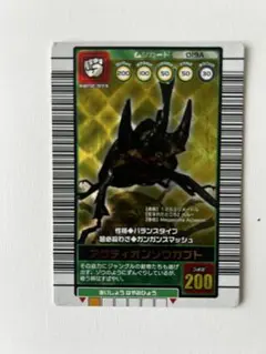 2026年最新】アクティオン 2003の人気アイテム - メルカリ