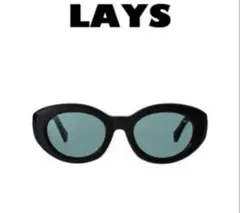 新品未開封】ayame アヤメ lays サングラス 山田蓮 同型同色 - メルカリ