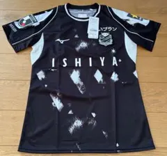 北海道コンサドーレ札幌　2023 2ndオーセンティックユニフォーム　Sサイズのサムネイル