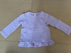 Item thumbnail for item 08ebf1ef-6b03-4330-bc82-40ba778b1e4c