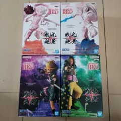 2025年最新】戦光絶景の人気アイテム - メルカリ