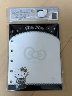 Item thumbnail for item 00909374-3cf0-4b11-9dcf-96af7470261f