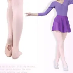バレエタイツ 穴あき Sサイズ タイツ ベージュ フットウェア ダンス 2枚