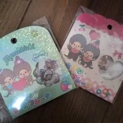 ちゃぴ◎断捨離中様 リクエスト 2点 まとめ商品