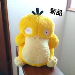 2026年最新】ピカチュウの持っているコダックのぬいぐるみの人気