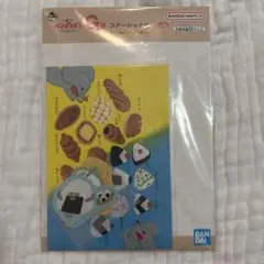 一番くじパンどろぼう　G賞　ポストカード