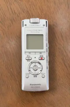 Item thumbnail for item abca17ba-5d44-4376-b5b3-fc8f5ea26e25