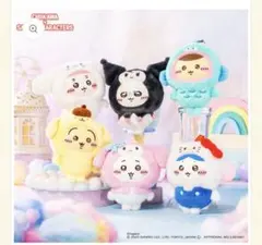 ちいかわサンリオキャラクターズ Kiramekko 6点セット