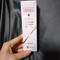 2025年最新】セプテム ミラス サンベールの人気アイテム - メルカリ