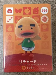 amiibo リチャード　あつまれどうぶつの森　あつ森
