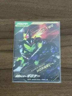 ガンバレジェンズ CX06-010★ SR 仮面ライダーゼロツー