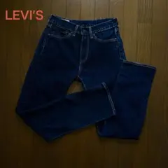 Levi's ダークブルー ストレートデニム　28インチ