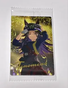 ウマ娘プリティーダービー ツインウエハース 第9R フェノーメノ - メルカリ