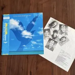 Item thumbnail for item f4c2e35c-a4c6-46f9-9c11-3587b3f08dfb