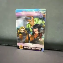 ドラゴンボール 森永ウエハースカード 330 人造人間