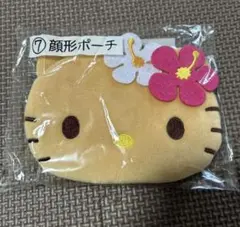 キティちゃん 1番くじ 顔型ポーチ
