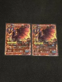 あーる様 リクエスト 3点 まとめ商品