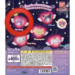 サンリオキャラクターズ　夢みるエンジェルライトスイング　マイメロディ