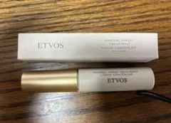 ETVOS ミネラルインナートリートメントリキッドコンシーラー　オレンジベージュのサムネイル