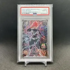 2025年最新】ゴクウブラック シークレットの人気アイテム - メルカリ