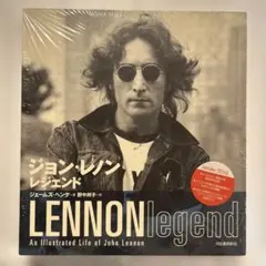 極美品☆ジョン・レノンレジェンド 初版限定品 - メルカリ