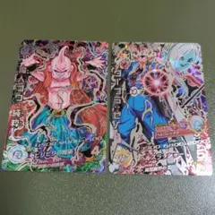 ピッコロ:BR ビジュアルパラレル チライ:BR パラレル セット 即購入ok