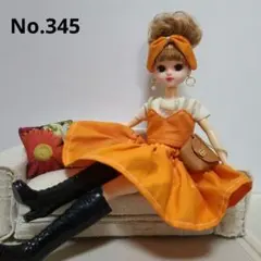 ハンドメイド　着せ替え服　フリルスカート、キャミソール　オレンジのサムネイル