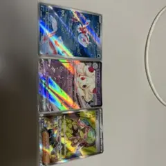 ポケモンカード トゲキッス マホイップex カナリィ 3枚セット