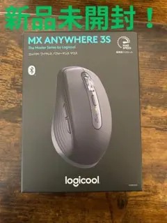 マウス bluetooth ロジクール