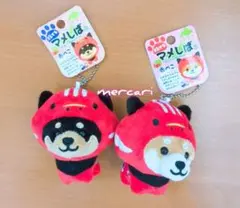 旅するマメしば　福島限定　赤べこ