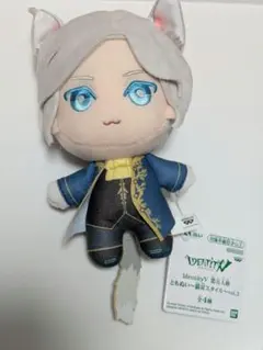 2025年最新】第五人格 ぬいぐるみ ジョゼフの人気アイテム - メルカリ