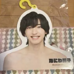 アイドル フォトハンガー 9枚セット 2026年最新】フォトハンガー2021の人気アイテム - メルカリ